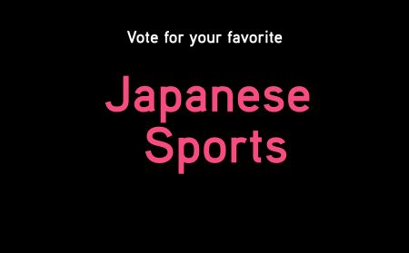 Top 10 Japanese Sports Rankings