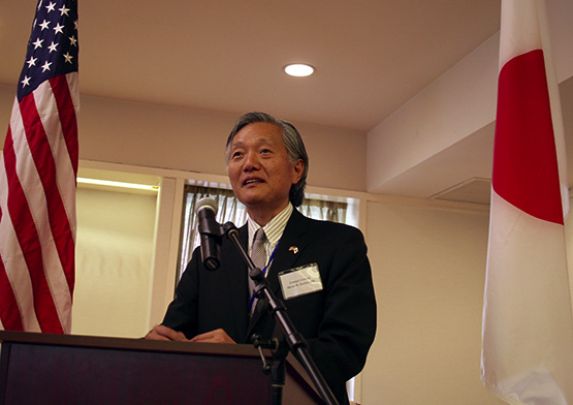 Consul General of Japan, L.A.