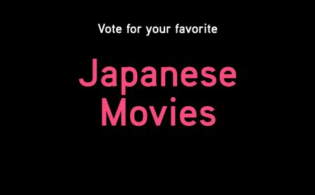 Top 10 Japanese Film Rankings