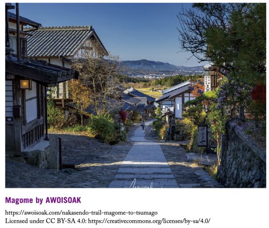https://awoisoak.com/nakasendo-trail-magome-to-tsumago Licensed under CC BY-SA 4.0: https://creativecommons.org/licenses/by-sa/4.0/