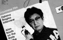 In Memoriam: Nagisa Oshima