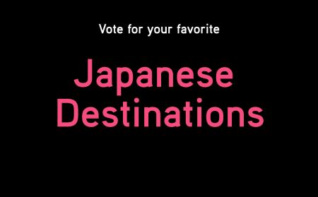 Top 10 Japanese Destinations Rankings