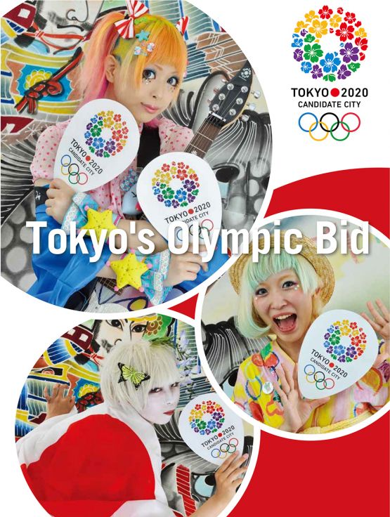 Tokyo Wins 2020 Olympic Bid